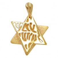 Gold Filled Shema Star of David Pendant